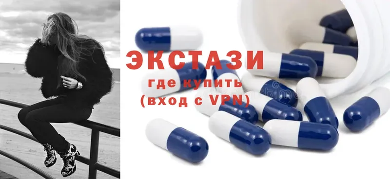 что такое наркотик  Ак-Довурак  Ecstasy ешки 