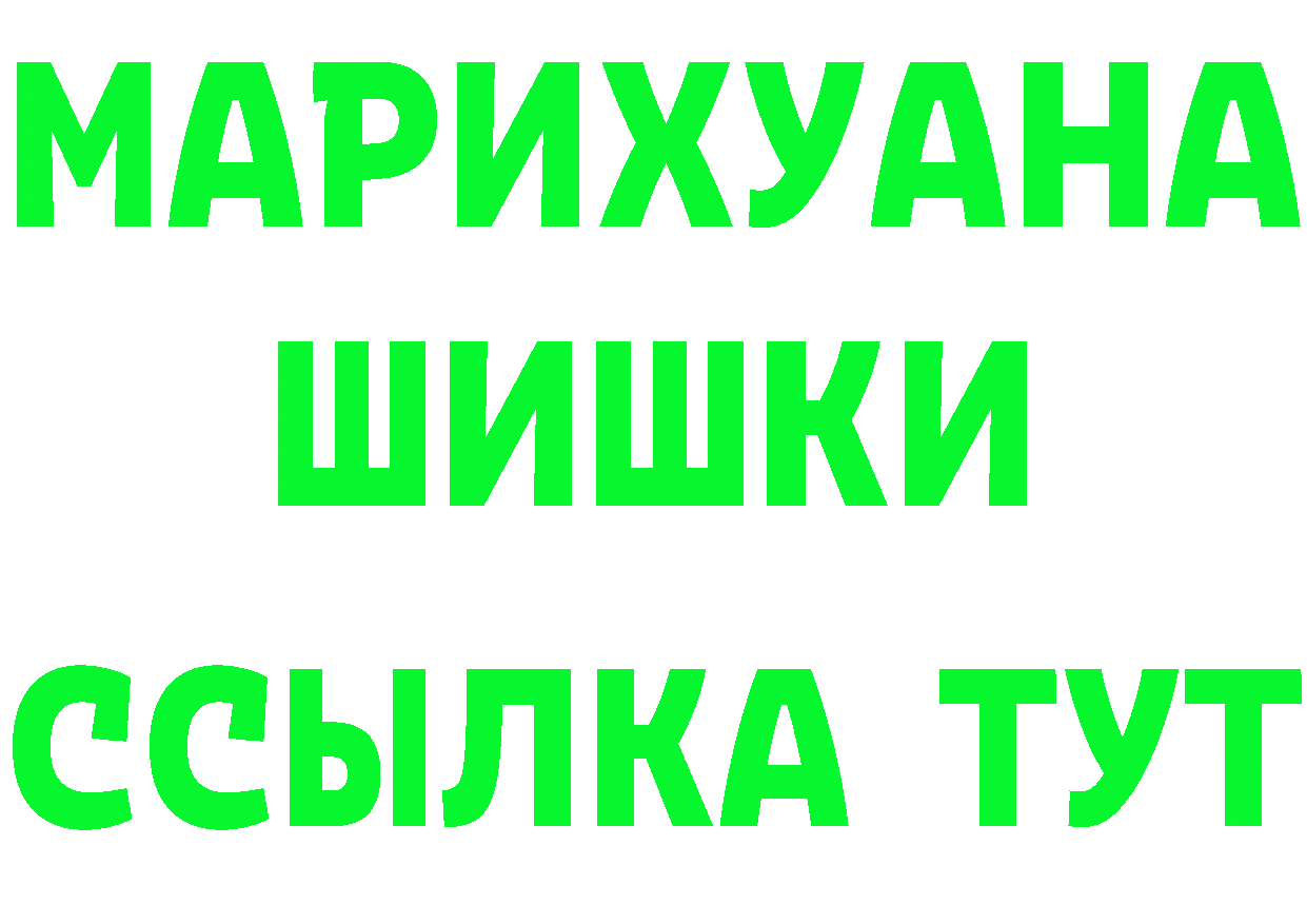 Alpha PVP Crystall зеркало дарк нет KRAKEN Ак-Довурак