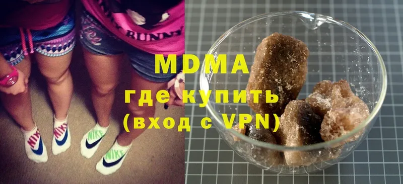 MDMA кристаллы  ссылка на мегу онион  Ак-Довурак 